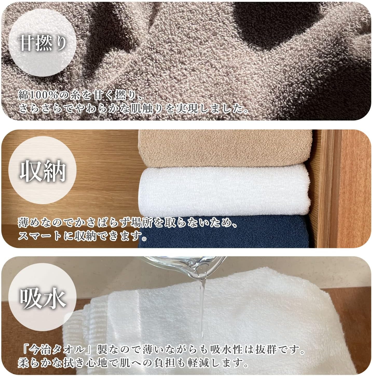 Imabari Towel, N Color, Bath Towel, Gray, 1 Piece Brand, Thin, Plain, Everyday Use, Simple, Made in Japan image number 5